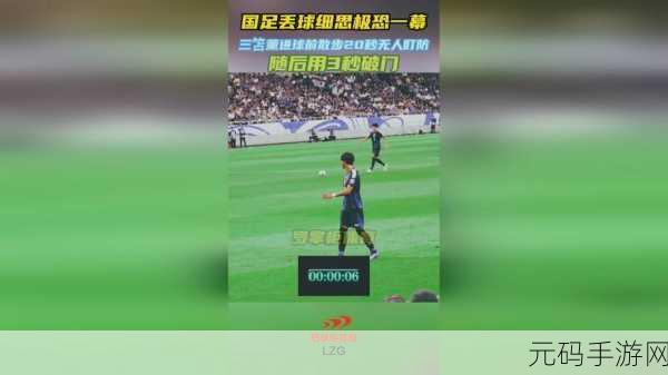 x7x7x7任意噪108：1. 探索x7x7x7噪声对数据处理的影响