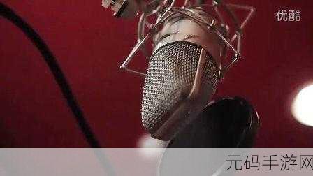 欧洲MV日韩MV国产：1. 跨文化音乐之旅：探索欧洲与日韩MV的独特魅力