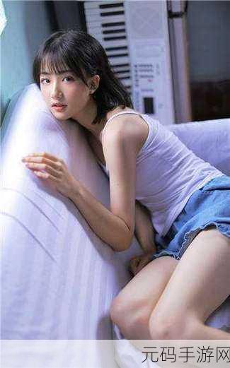 草莓芭乐丝瓜绿巨人榴莲18污解锁版：1. 草莓芭乐与绿巨人的奇幻冒险之旅
