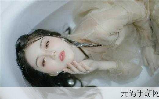 草莓芭乐丝瓜绿巨人榴莲18污解锁版：1. 草莓芭乐与绿巨人的奇幻冒险之旅