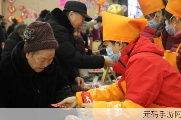 丰年经继拇中文3优惠活动：1. 丰年经继拇：畅享三重优惠，乐购不停！
