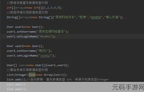 JavaparserHD夫妻:当然可以,以下是一些基于JavaparserHD的标题建议,每个都不少于10个字: