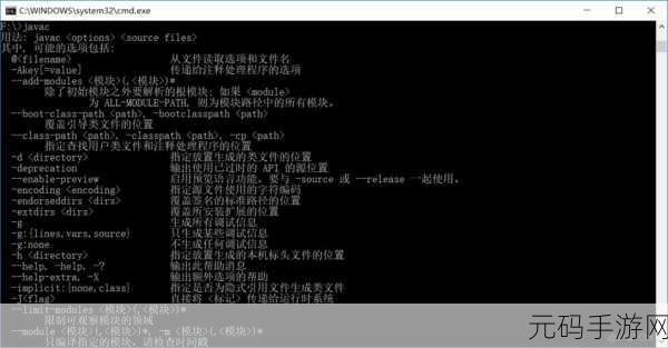 JavaparserHD夫妻:当然可以,以下是一些基于JavaparserHD的标题建议,每个都不少于10个字: