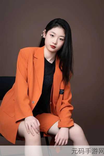 12岁女RAPPER:1. "青春旋律:12岁女孩的Rap梦想之路