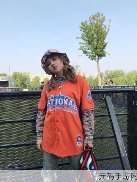 12岁女RAPPER:1. "青春旋律:12岁女孩的Rap梦想之路