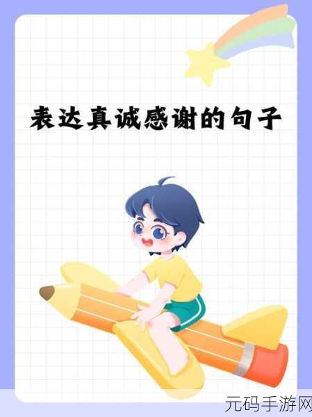 你把我弄完了还在那擦台词：当然可以！以下是一些基于“你把我弄完了还在那擦台词”的新标题建议，每个都不少于10个字：