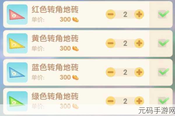 摩尔庄园手游,解锁密码箱奥秘,全攻略助你宝藏满载而归