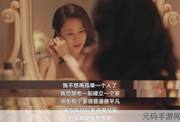 51.CG热门大瓜：1. 震惊娱乐圈！51.CG大瓜引发众多内幕曝光