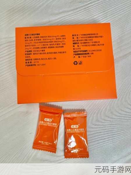 99国精产品灬源码的优势可以看身材的：1. 99国精产品：塑造完美身材的秘密武器