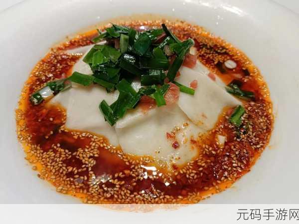 女生的饺子皮长什么样:饺子皮的魅力:女生独特风格与创意设计之美