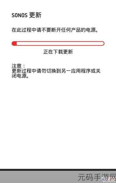 欧洲无线一线二线三W955正式上架：欧洲无线一线二线三W955正式发布，革新连接体验！