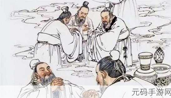 皇上骑带木棒的早朝：1. 皇上骑木棒，早朝之路的奇妙旅程