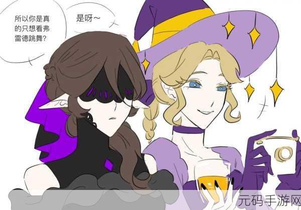 解析第五人格重逢之时厂长卡超低概率背后的策略