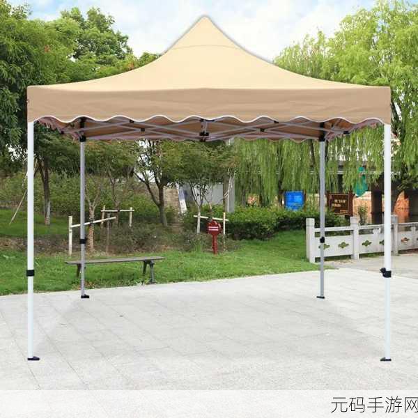 健身教练支起小帐篷怎么办:1. 如何在户外健身时搭建小帐篷