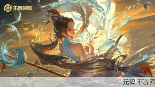 王者荣耀新赛季更新难题,为何新版本难以安装?