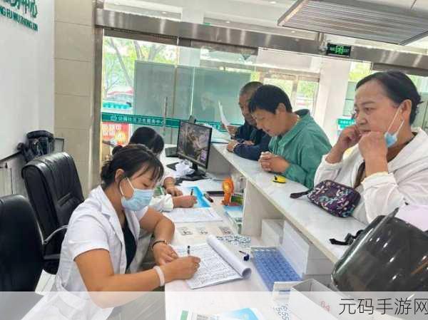 2对1三人一次性体检:1. 三人共享健康:一次性体检新模式