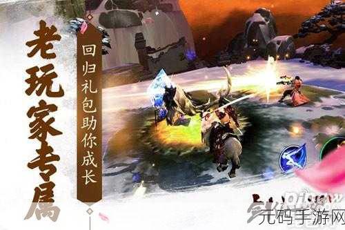 剑侠世界手游,非月卡玩家的探索之旅与玩法揭秘