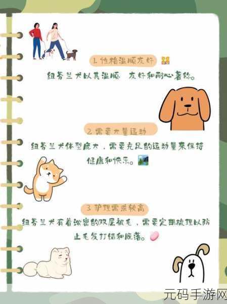 主人我错了请把它关掉好吗:当然可以!以下是一些新的标题建议: