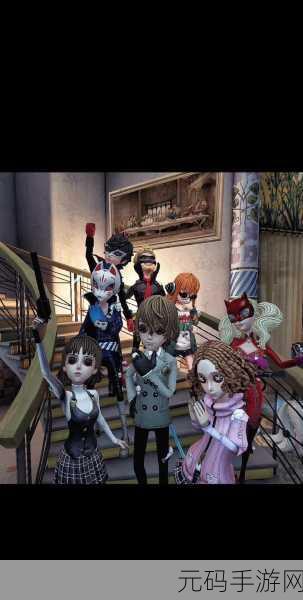P5联动第五人格,跨界合作开启全新游戏盛宴