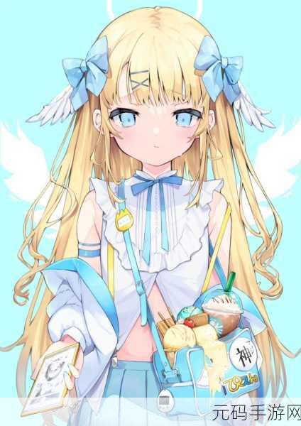 少女たちよ在线观看动漫游戏不用花钱：当然可以，以下是一些关于“少女たちよ”主题的动漫游戏标题建议：