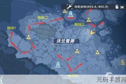 幻塔角海螺位置全攻略，探索神秘的分布地点