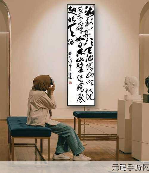 已满十八带好纸巾从此转人免费：1. 打开新篇章：满十八岁的人生转折与成长