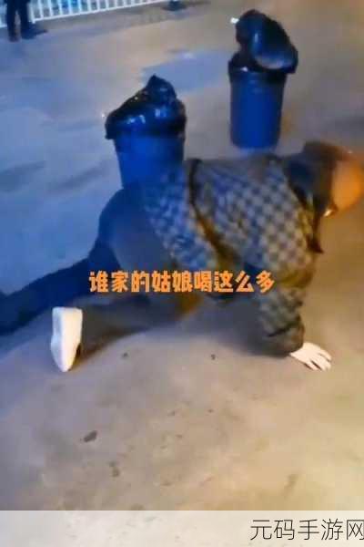 在朋友家喝醉了：1. 醉酒后的奇遇：朋友家里的疯狂夜晚