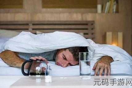 在朋友家喝醉了：1. 醉酒后的奇遇：朋友家里的疯狂夜晚