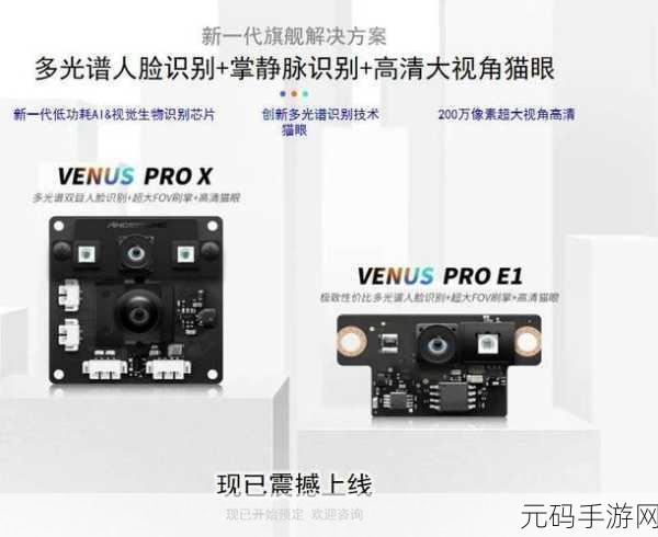 kuaimao8kw.xyw2024：1. 探索未来科技：2024年最前沿的创新趋势