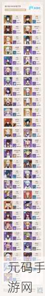 97国产精华最好的产品新增弹幕互动:1. 97国产精华:开启你的肌肤新体验