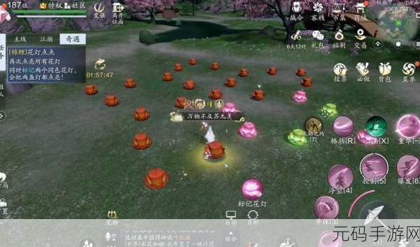 天涯明月刀手游,锦鲤奇珍匣全攻略,揭秘探索位置与任务触发秘籍
