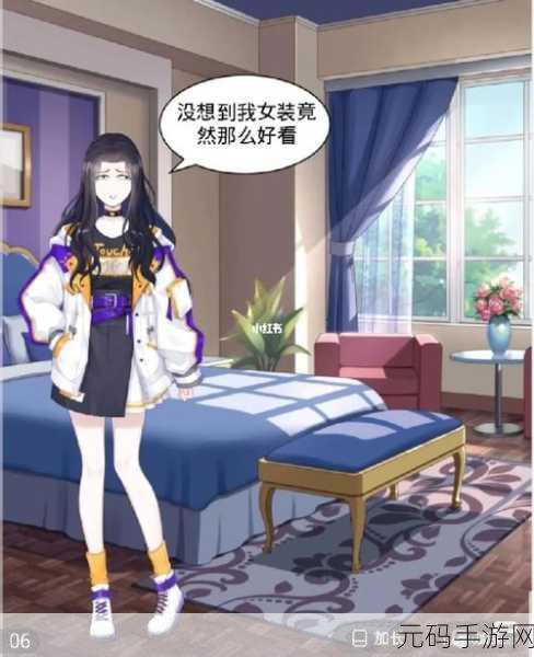 男生和女生一起努力生猴子:1. 男生女生携手共创未来,努力迎接新生命
