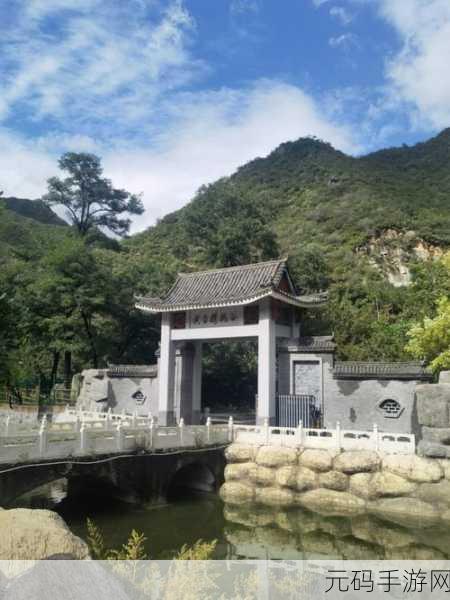 十大黄台：当然可以，以下是基于“十大黄台”扩展出的新