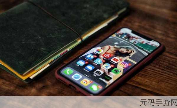 LINODE娇小IPHONE69：1. 探索LINODE：如何在IPHONE69上实现高效云计算