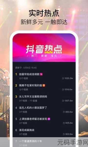 9.1视频极速版最新下载安装教程：1. 最新版9.1视频极速版下载安装全攻略