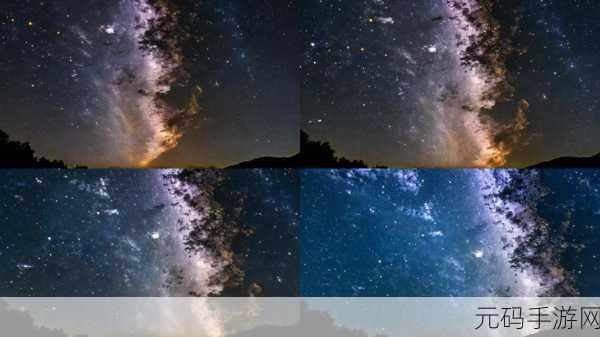 星辰视频免费高清在线观看：1. 星辰大海：探寻宇宙的无限奥秘