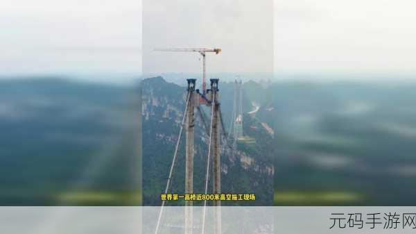 x7x7x7任意噪108视频:以下是基于“x7x7x7任意噪108视频”的一些新标题建议,每个标题不少于10个字: