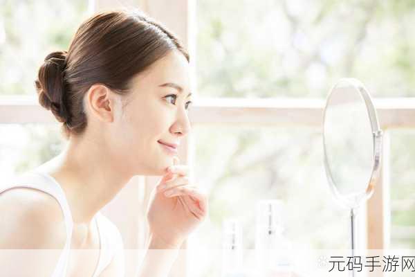 紧致多水的陪读妈妈：1. 追求紧致多水：陪读妈妈的美丽秘籍