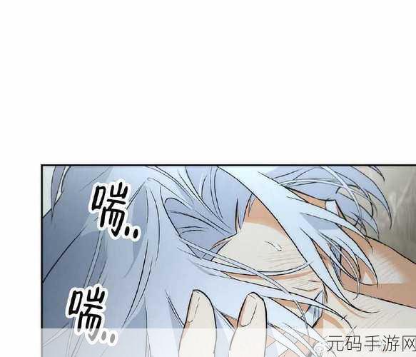 51漫画免费漫画页面漫画：当然可以！以下是一些根据51漫画免费漫画页面拓展出的新标题建议，均不少于10个字：