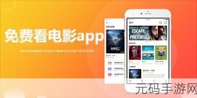 后站免费进入窗口软件有哪些：1. 免费进入窗口软件的最佳选择与评测