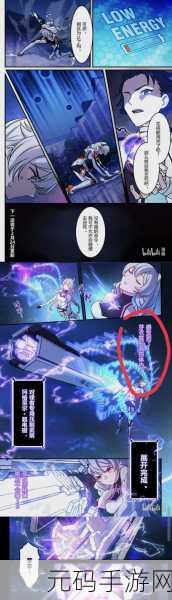 虫虫漫画免费阅读下拉式漫画星球:1. 虫虫漫画星球:探索无限创意的下拉式世界
