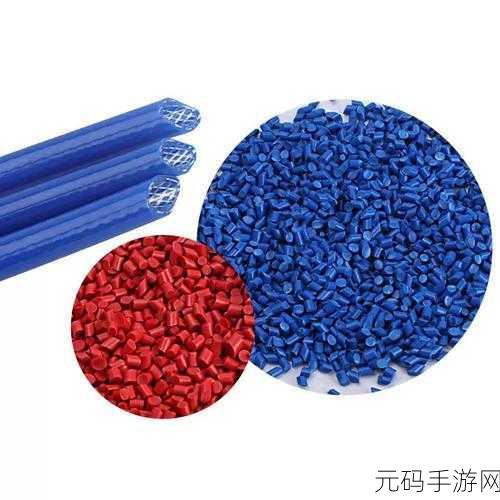 tpu色母和子色母的性能资源流出:1. TPU色母与子色母性能流出对比分析