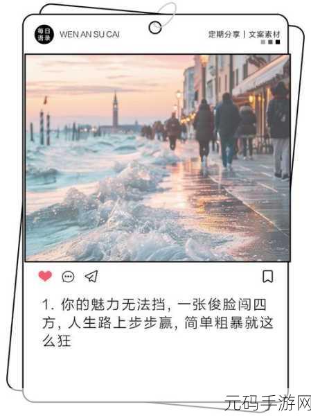 简单粗暴1v3:1. 不可思议的逆袭:单挑三人组的精彩较量