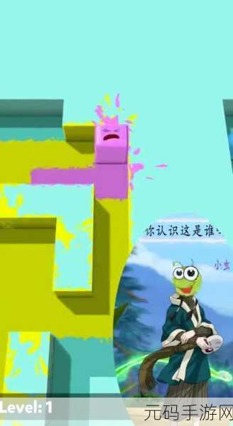 简单粗暴1v3:1. 不可思议的逆袭:单挑三人组的精彩较量