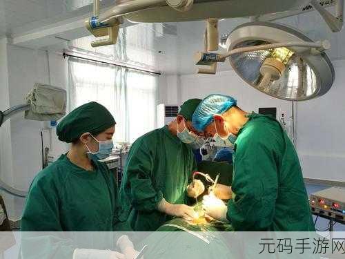 腰下一沉穿透了那层膜：穿透膜的瞬间，腰下沉淀出新世界
