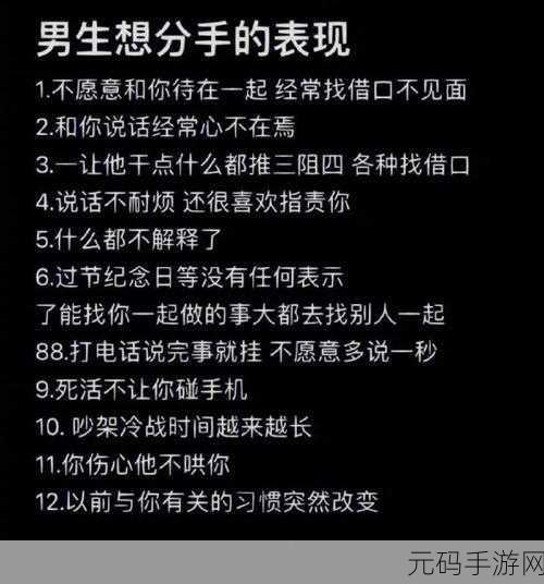 男生听到女生喘气是什么心理现象:1. 男生听到女生喘气背后的心理暗示解析