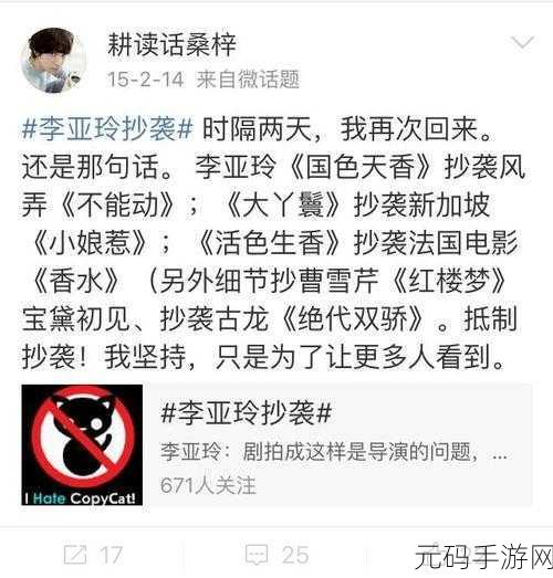 飘雪影院电视剧:当然可以!以下是一些基于“飘雪影院”主题的电视剧新标题,字数都不少于10个字: