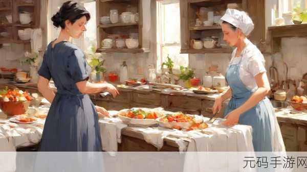 ЕКСЕ高清妈妈：1. 享受与妈妈的高清时光，记录温馨瞬间