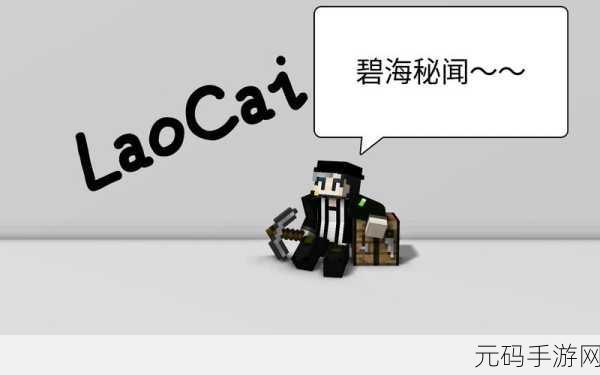 少女前线夏日奇遇，碧海秘闻活动全攻略