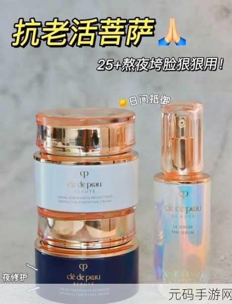 亚洲精华国产精华精华：1. 亚洲精华：焕发肌肤光彩的秘密武器